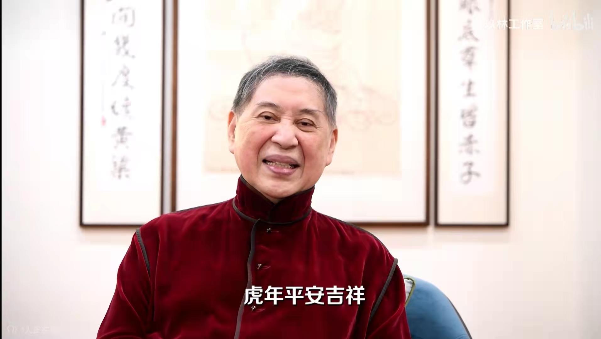 台湾作家白先勇与昆曲演员俞玖林互贺新年：希望传承昆曲艺术