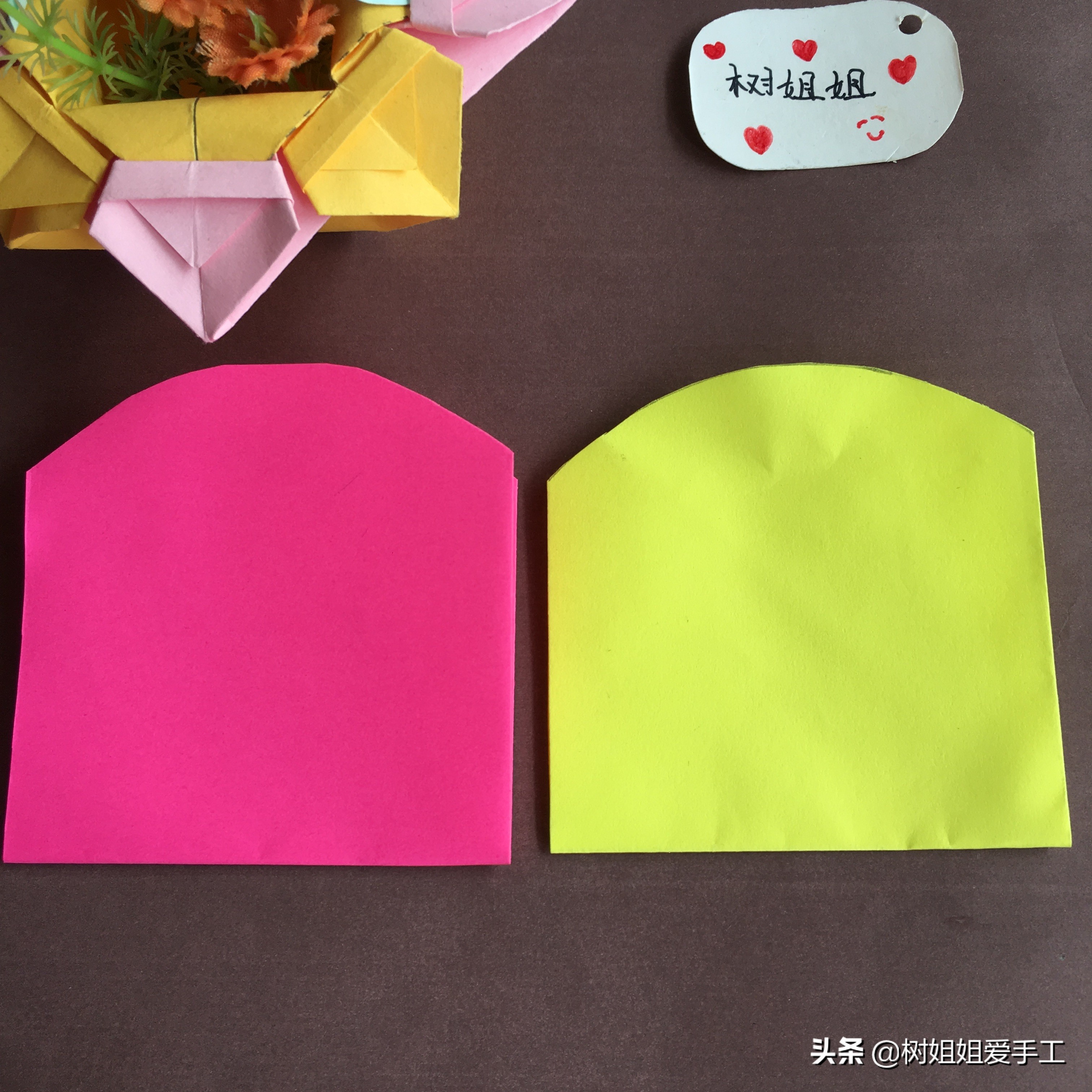 实用折纸：分享2款漂亮的纸扇折法